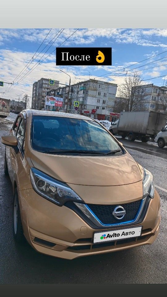 Nissan Note: фото владельца