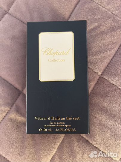 Духи мужские Chapard Vetiver