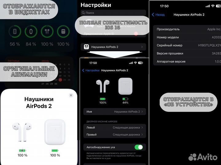 AirPods 2 (1:1) 2023 Доставка и Гарантия