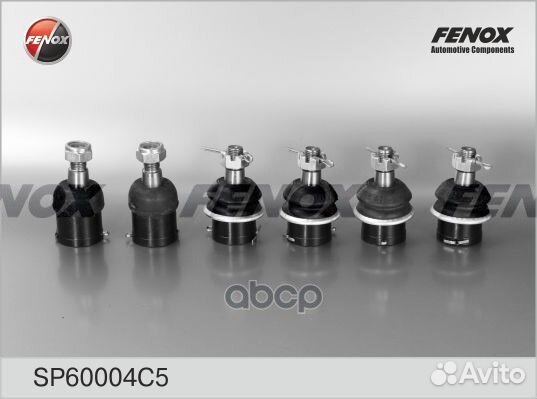 Шарнир рулевой sp60004c5 fenox
