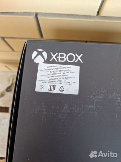 Xbox series X игровая приставка 1Тб (RRT-00013)