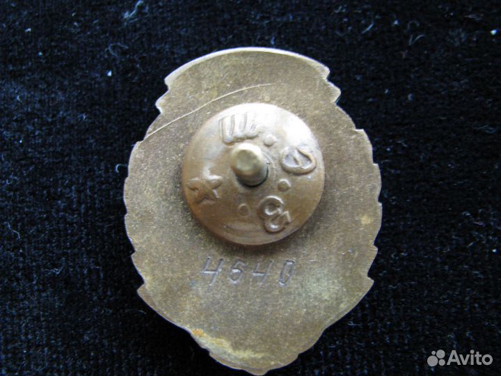 Знаки-спорт СССР тяжелые