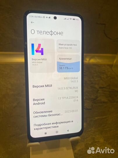 Xiaomi Redmi Note 10S, 6/64 ГБ