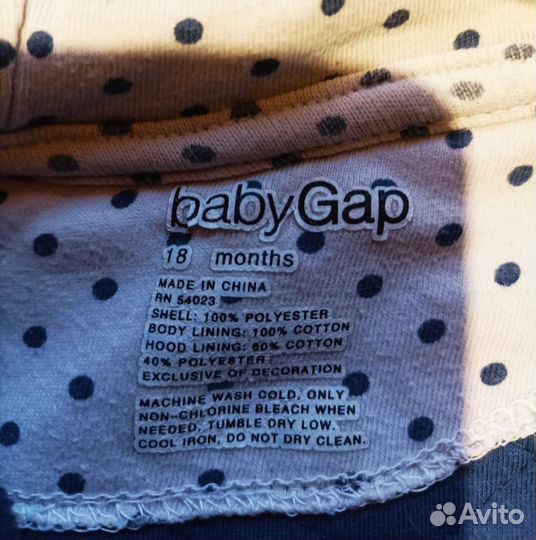 Летняя одежда / обувь на мальчика пакетом 1-2 года