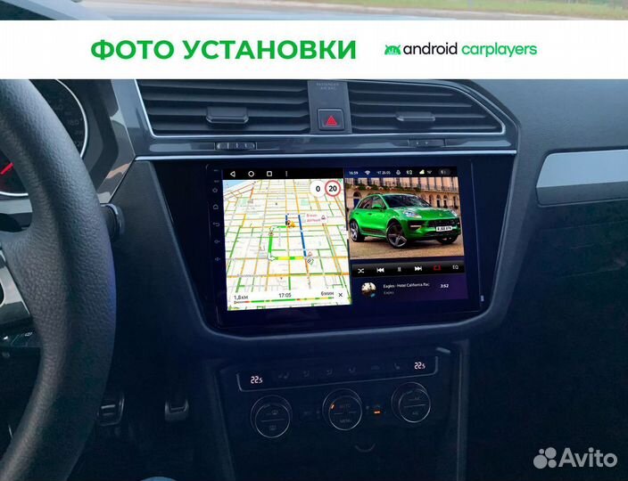 Автомагнитола Teyes на Volkswagen