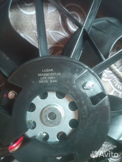 Вентилятор охлаждения для Focus I (98)