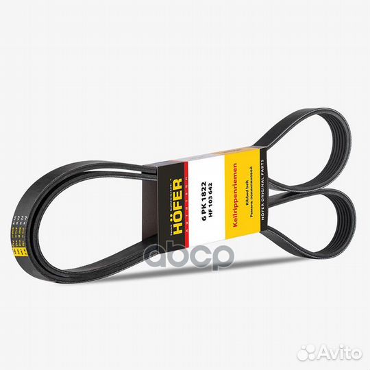 Ремень поликлиновой 6 PK 1822 Renault Logan, LA