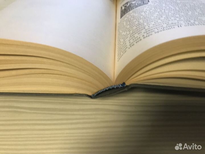 Карамзин Н.М. Предания веков