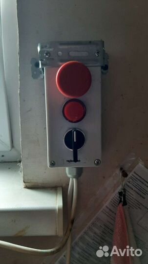 Машина для съёма пера мтм-720у 