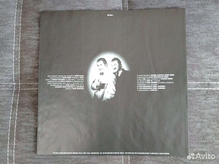 LP Yello Zebra, 1994 г