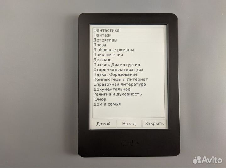 Amazon Kindle 6 Basic (E-ink Pearl, все форматы)