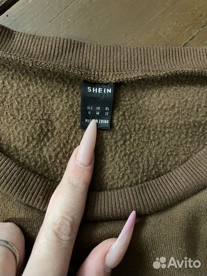 Свитшот shein