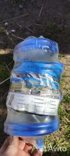 Пружины с занижением ваз granta