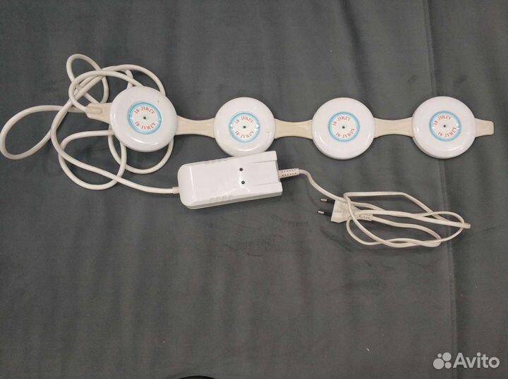 Алмаг 01, Магнитер амт 02