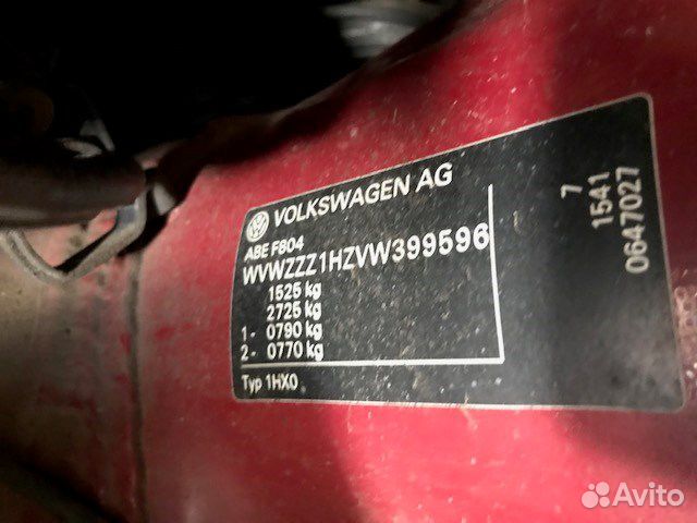 Разбор на запчасти Volkswagen Golf 3 1991-1997