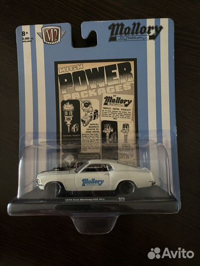 Модель автомобиля Ford Mustang