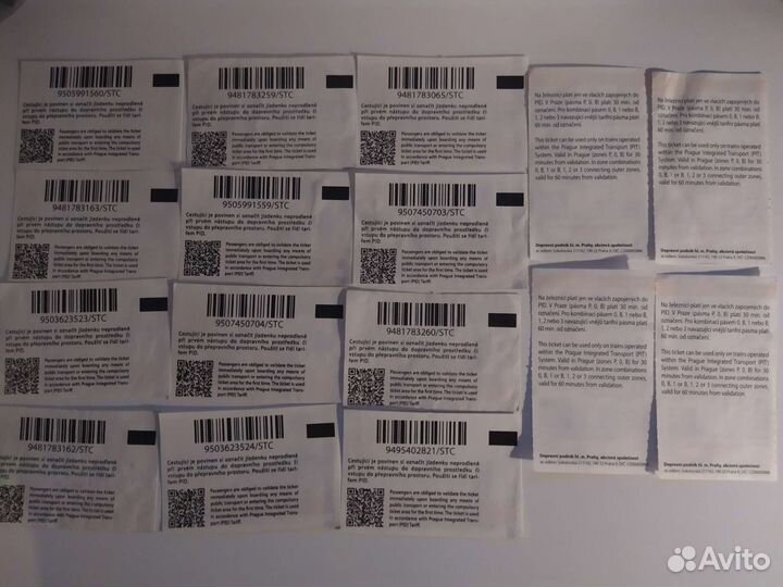 16 транспортных билетов Чехия