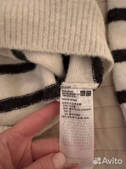 Кардиган женский uniqlo M 42-46