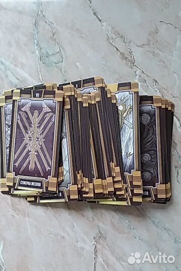 Карты Твро Алистера Кооули новые