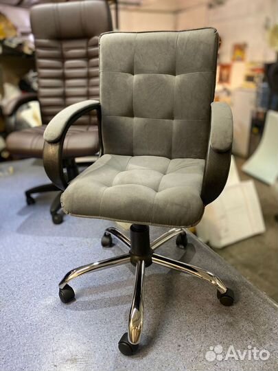 Компьютерное кресло