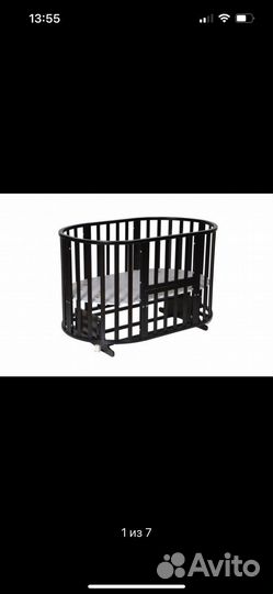 Круглая Детская кроватка 6 в 1