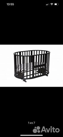 Круглая Детская кроватка 6 в 1