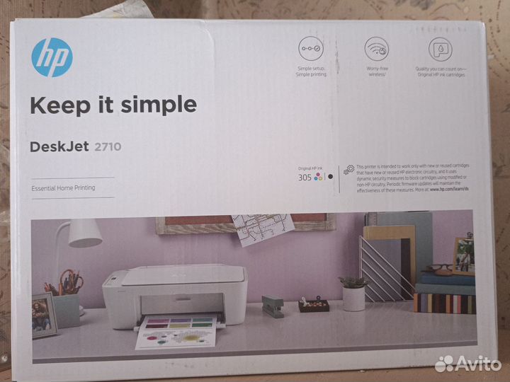 Мфу цветной струйный HP DeskJet 2710