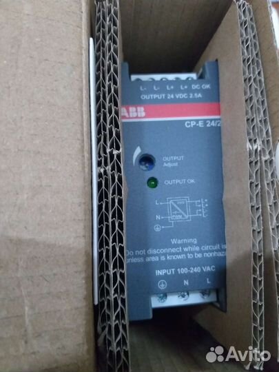 Блок питания Phoenix/balluff/eaton