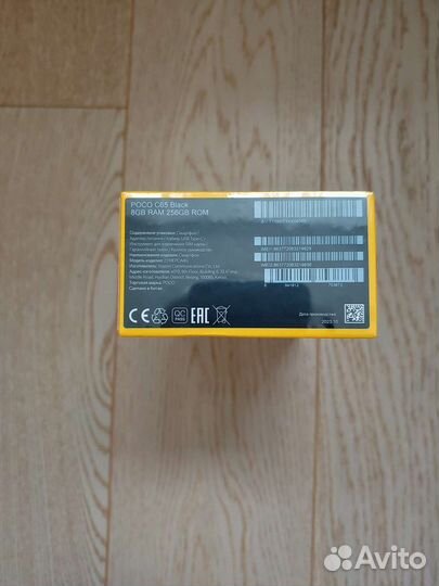 Xiaomi Poco C65, 8/256 ГБ