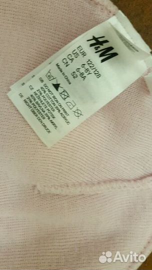 Шапочка Hello kitty HM 52-54