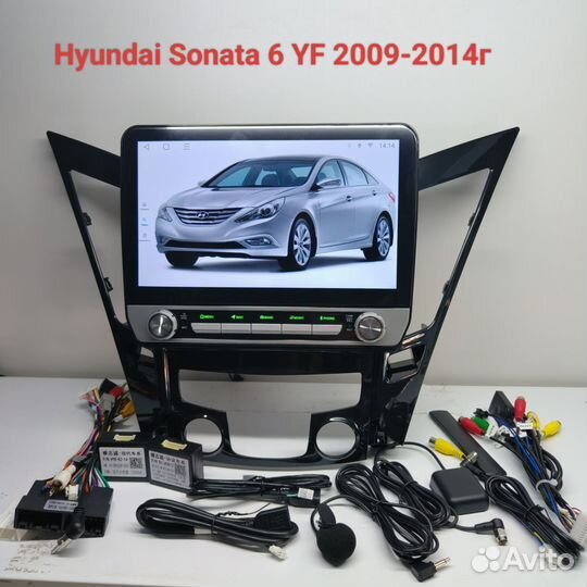 Автомагнитола на Hyundai Sonata 6 YF 2009-2014г