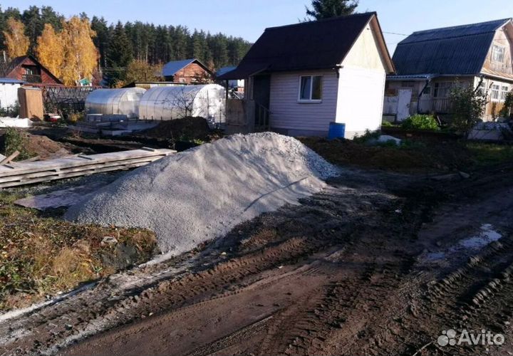 Щебень известняковый 20-40 с доставкой