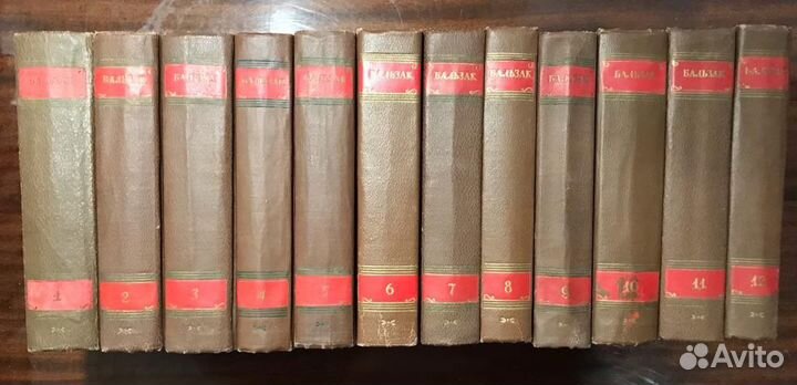 Книги Оноре де Бальзак 12 томов