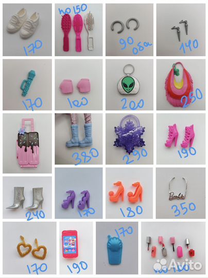Оригинальные украшения Barbie