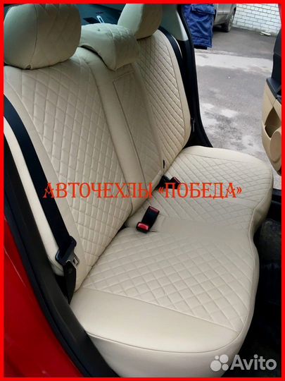 Чехлы Mazda 3 bk bl из экокожи бежевые Ромб