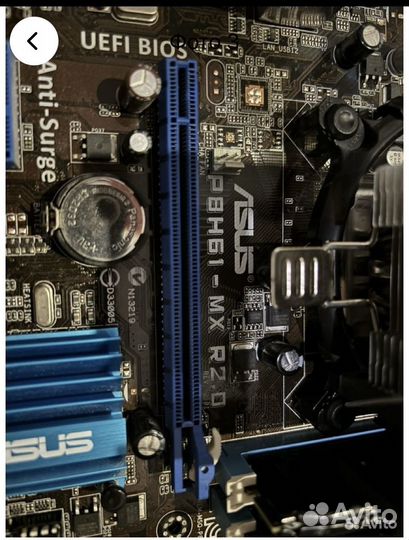 Связка e3 1230v2 + 16гб оперативной памяти