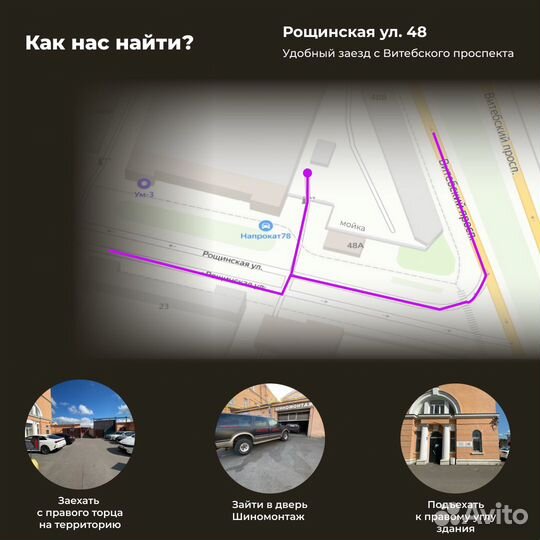 Westlake SA57 235/45 R18 98W