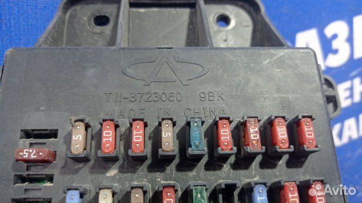 Блок предохранителей салона Chery Tiggo T11
