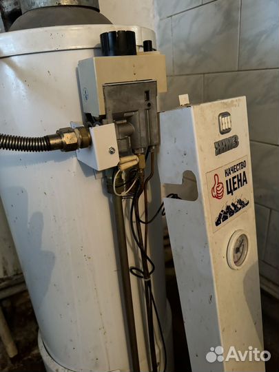 Газовый котел напольный