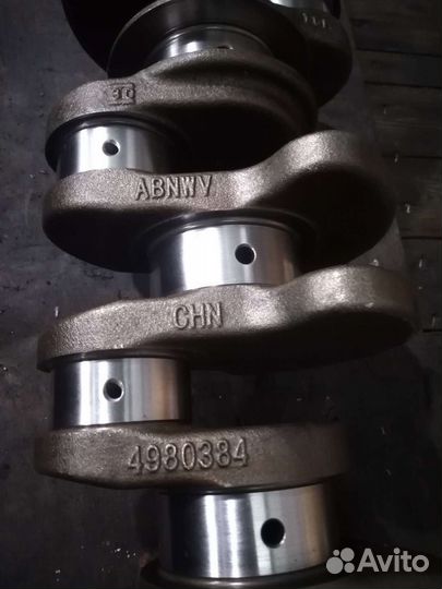 Коленвал Газель Камминс 2.8L