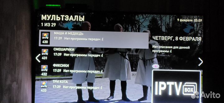 SMART tv приставка прошитая