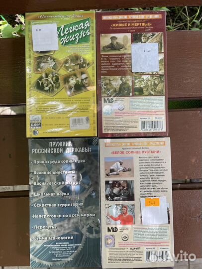 Видеокассеты vhs с фильмами новые и б/у