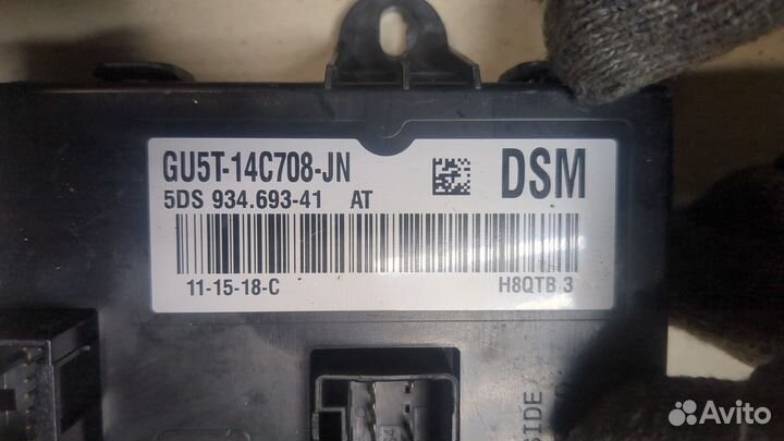 Блок управления сиденьями Ford Edge, 2019