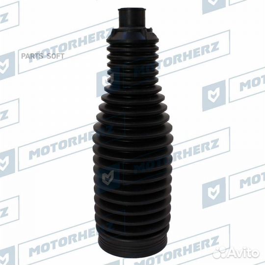 Motorherz RDZ0637MG Пыльник рулевой рейки