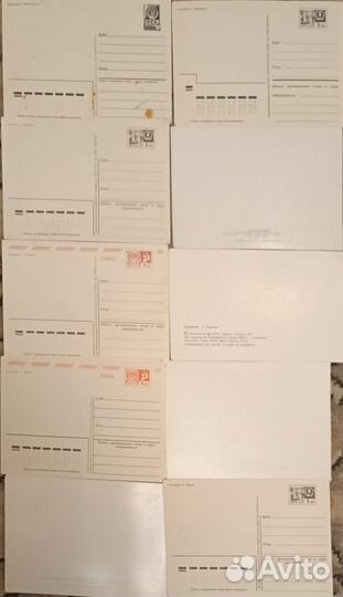 Открытки советские СССР