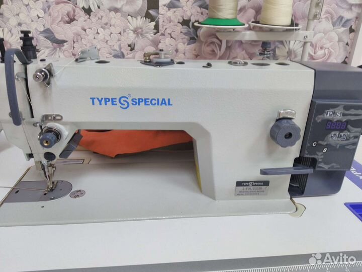 Швейный коворкинг