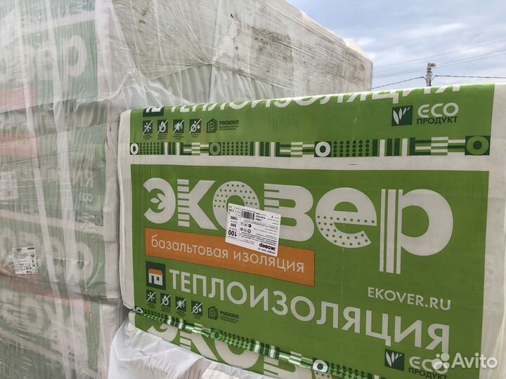 Утеплитель эковер стандарт
