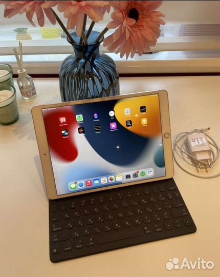 iPad pro 10,5 wifi 256gb