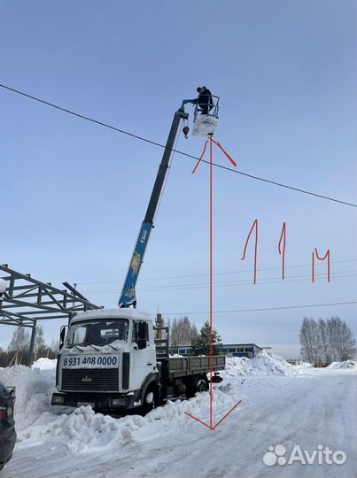 Перевозки, кран манипулятор 6 тонн
