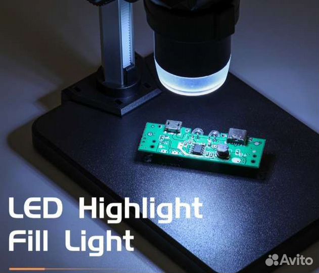 Электронный микроскоп 1000х